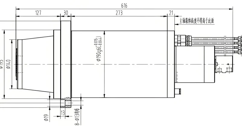 A2001760 Heavy-Duty Grinding Spindle